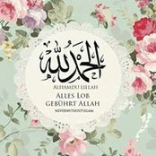 Omnia Hababa's photo