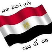 Nabila Sherif's photo
