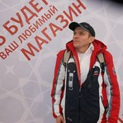 Евгений Антонов's photo
