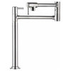 Hansgrohe 4219000 Talis C Pot Filler Deck Mounted in Chrome