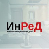 Инред Инженерные Решения Домаs billede