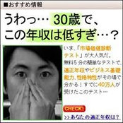 Koji Sawada's photo
