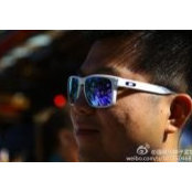 Tony Tu's photo