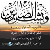 Foto von Bilal Omran