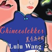 Lulu Wang's photo