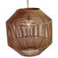 Leather and Iron "Nest" Lamp