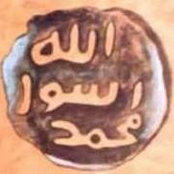 Foto de Mohammed El Dighadi
