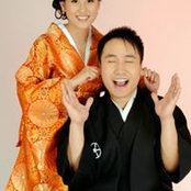 Ken Do's photo