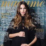 Constantina P. Evripidou's photo
