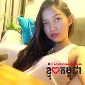 Foto von Hang Neth