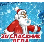 Foto di clivezey47