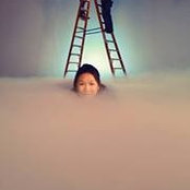 Audrey Ma's photo