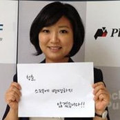 Photo de 미영 서