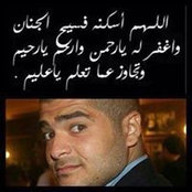 Omar Mohamed's photo