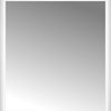 33" x 36" Rounded White Lacquer Custom Framed Mirror