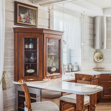 Karen Kitchen