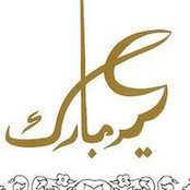 Nargis Saadat's photo
