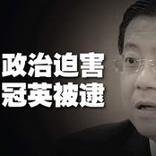 Jsonlaw Chee Sengs foto