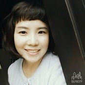 瑋瑋s foto