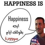 سلمى يحيىs billede