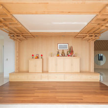 Room Tour: This Serene Altar Room is All About Devotion