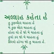 Kadiwal Aseef's photo