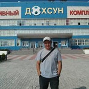 Виталий Чириков's photo