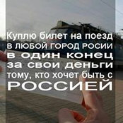 Vova Koval's photo