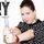 Annie Pettry