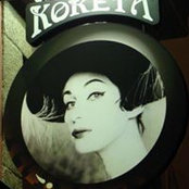 Koketa A Coruña's photo