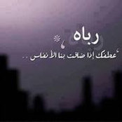 Åyä Mohamedʚɞ's photo