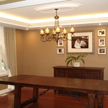 DiningRoom