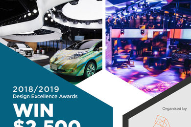 Design Excellence Awards 2018/2019