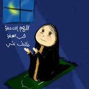 Sherook ElDafrawy's photo