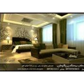 روعة للديكور's photo