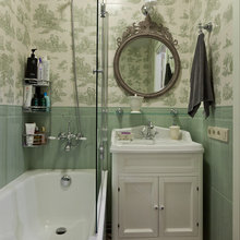 powder bath