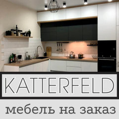Katterfeld