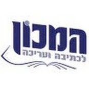 Moishe Margaretten's photo