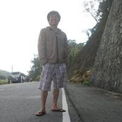 Foto de Hinh Pham
