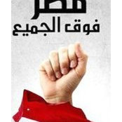 Rania Shawky's photo