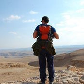 Nir Chen's photo