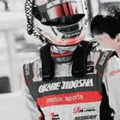 Photo de Manabu Yamazaki