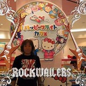 Foto von Eiji Ohta