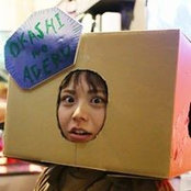 Maya Asano's photo