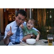 Shane Kephart's photo