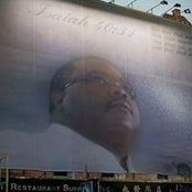 Dwayne Banks's photo