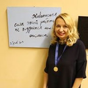 Elena Grafova's photo