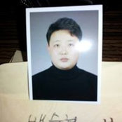 Foto von 수현 백