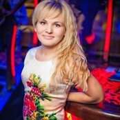 Foto de Юлия Гольдман