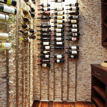 Wine Cellar